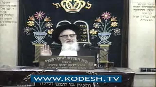 תנאי במצוות – פתרונות הלכתיים במצבי ספק: מספירת העומר ועד קו התאריך