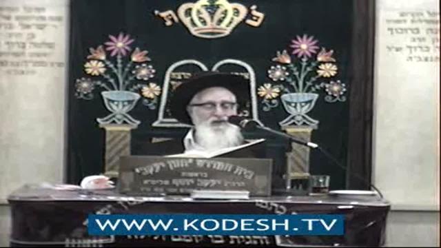 ברכת שהחיינו בימי ספירת העומר ודיני ברכות בתערובות – בין מנהג לאבלות ובין עיקר לטפל