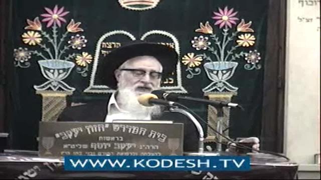 הלכות ל״ג בעומר וגילוח הזקן – מנהגי אבילות, שמחה, וזהירות מאיסור “לא תשחית”