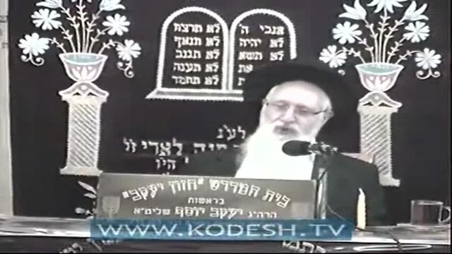 ברכת "חכם הרזים" ומשמעותה: ריבוי הדעות בישראל, גדרי הברכה, ודמותו של תלמיד חכם לאור ההלכה והמעשה