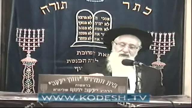 הלכות ברכות השבח, שהחיינו, הטוב והמטיב, ברכה על חפצי מצווה וקבלת ייסורים באהבה