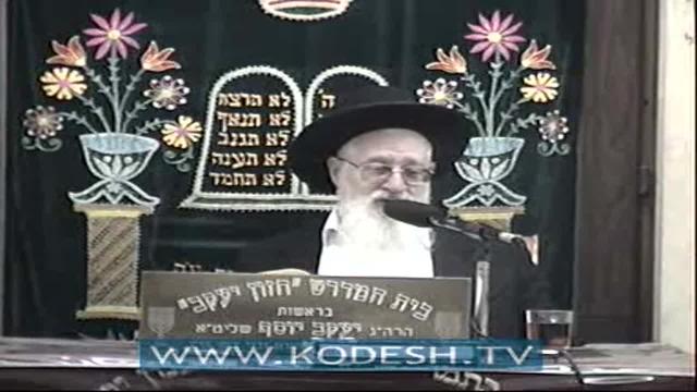 חומרות והקפדות בעשרת ימי תשובה, איסור פת גויים בזמננו, דיני גרמה בנזקין ואחריות עקיפה בהלכה