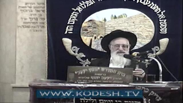 כפרת יום הכיפורים, עבירות בין אדם לחברו, חובת בקשת מחילה וחומרת לשון הרע