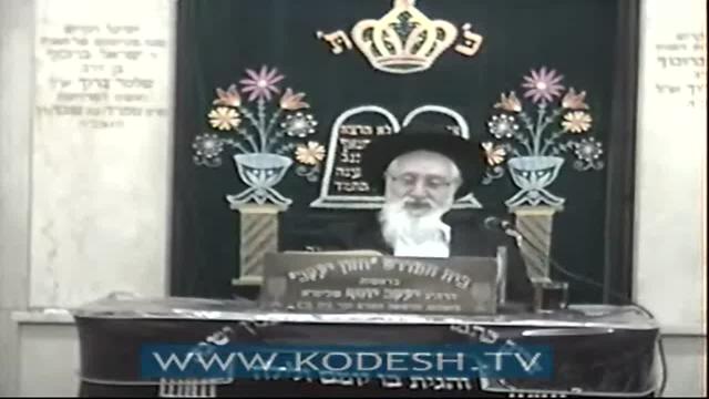 ברכת שהחיינו והטוב והמטיב בקניית דירה, רכב וכלים – דיני שמחה, משכנתא, מתנות ובגדים מעור וצמר לאור השו"ע והפוסקים
