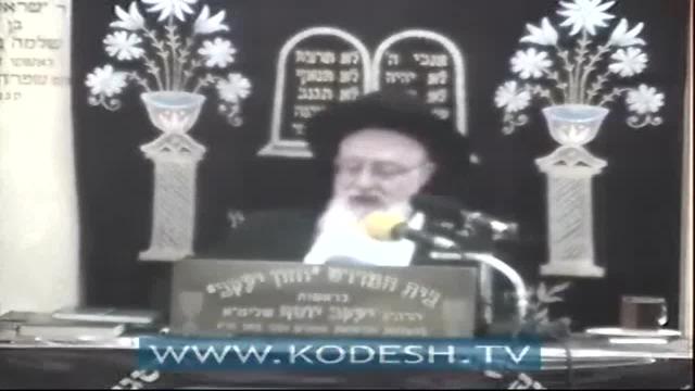 הלכות סעודת בר מצווה, ברכת "שפטרני" והלכות ברכת שהחיינו על פירות וירקות חדשים