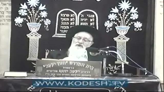 ברכת "שהחיינו" וברכת "משנה הבריות" – גדרים, חידושי מציאות והשלכות הלכתיות למעשה