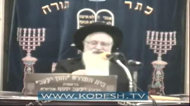 ברכת שהחיינו – גדריה, ספקותיה והנהגתה למעשה: בין שמחת היחיד לדיני ירושה ומצוות חדשות