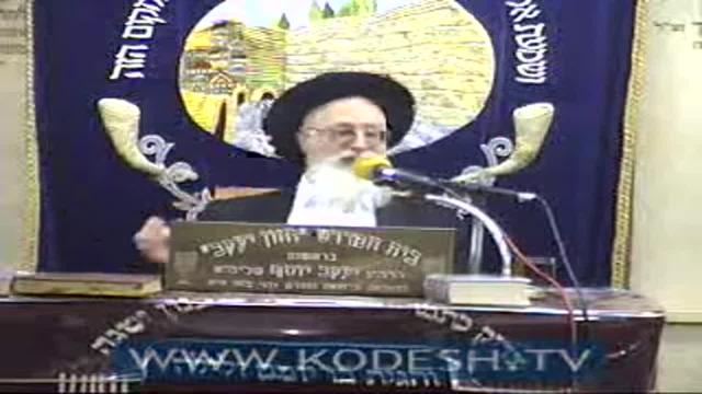 הלכות ומנהגי ערב יום הכיפורים, תוספת מחול על הקודש, מצוות התוכחה ודיני החולה בצום
