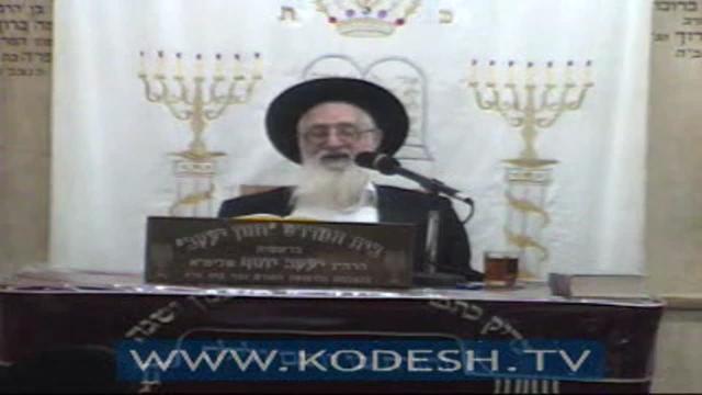 דיני מחיצות הסוכה וברזנט, שיעור בחממות, תרומות ומעשרות והלכות שמיטה