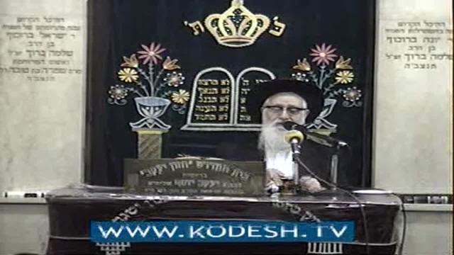 איסור מקח וממכר, מדידה, ניפוי קמח והפרשת חלה ביום טוב ובשבת