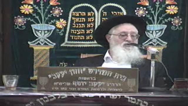 הלכות יום טוב ושבת: גדרי טחינה, רפואה, מריחה ומדידה