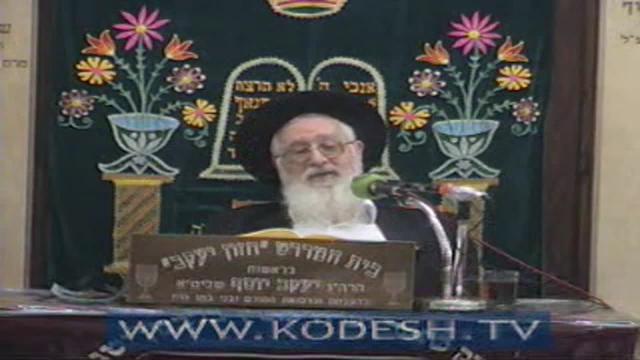 גדר "דבר שאין מתכוון", פסיק רישיה, גילוח במכונה ודיני "לכם ולא לנוכרים" בהלכה