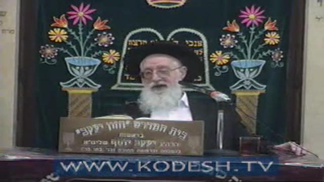 הבדלה בין ישראל לעמים ולרשעים: בישול ביום טוב, הלוואה, אבלות וצרכנות הלכתית