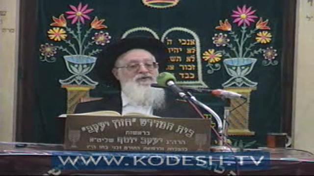 הלכות יום טוב וקדושת ישראל: איסור בישול והוצאה לגוי, מעמד הגרים והכתות, ותינוק שנשבה