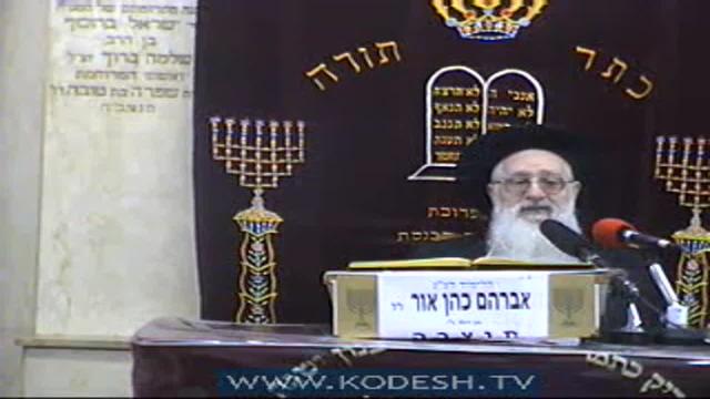 הלכות יום טוב, כשרות והכשרת כלים למעשה – מנהגי ספרדים ואשכנזים, בישולי גויים, טבילת כלים ופתיחת קופסאות בשבת ויום טוב