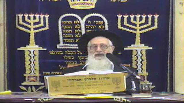 שיקולי בית הדין בנידוי רשעים, סוגיית ספר חמדת ימים והנהגת הציבור