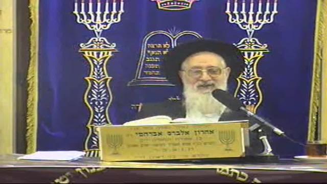 שו"ת ודיני נידוי, חרם וברכות לבטלה - מרן, הרמב"ם והרא"ש