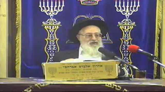 דיני נידוי, איסור "לפני עיוור" והנהגות צדיקים