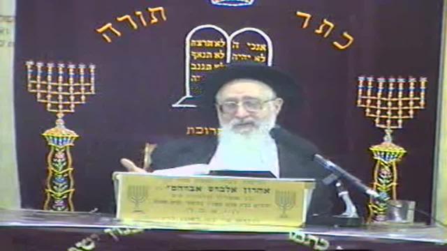 הלכות נידוי וחרם: שבועות, ביטול מלאכה, מוסר ומנהג אבלות בירושלים ויום השנה לרב שך זצ"ל