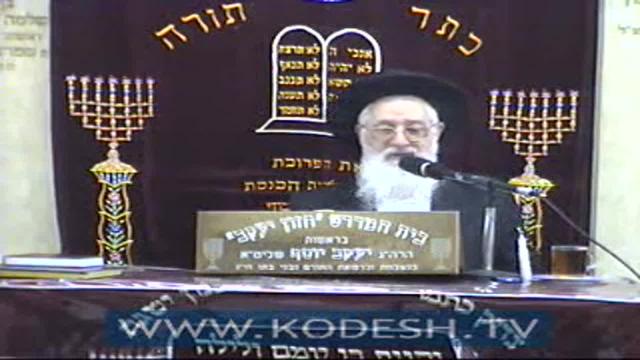 דיני ביטול עבודה זרה בשופר ותשמישי מצווה, תיקון שופר ודיני תקיעה, ויום השנה לרבי עבדאללה סומך זצ"ל