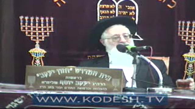 תענית חלום בראש השנה, חלומות שווא ודיני הכנה משבת ליום טוב שני