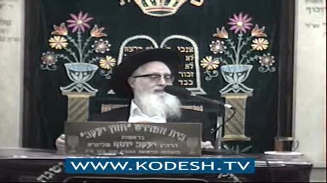 איסור הולדת ריח בשבת וביום טוב, גדרי 'הכנה' באוכל נפש ובהדלקת נרות, ודין הצלת ממון מפני הדליקה בהלכה