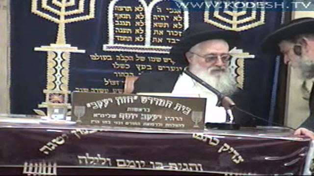 הלכות שנים מקרא ואחד תרגום ודיני עירובי תבשילין בערב ראש השנה ושבת