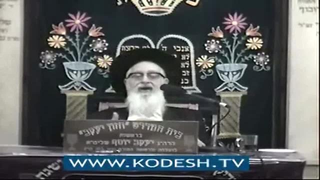 דיני "מוליד ריח" בשבת ויום טוב, גדרי "פסיק רישא דלא ניחא ליה" בדרבנן, ואיסור בישול לגוי ביום טוב מול הפסד ממון ופרנסה
