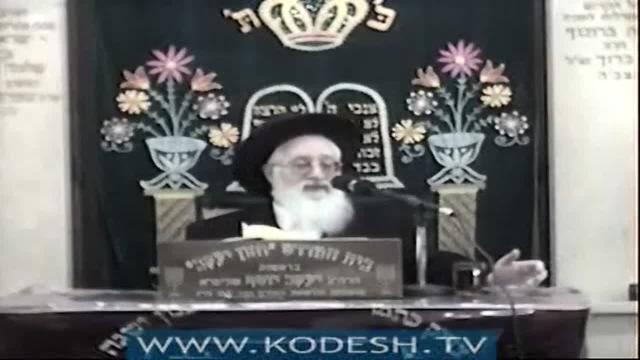 ברכות והנאות באיסורי דרבנן, גדרי חצי שיעור בשבת וייחוד, וכשרות דבש דבורים
