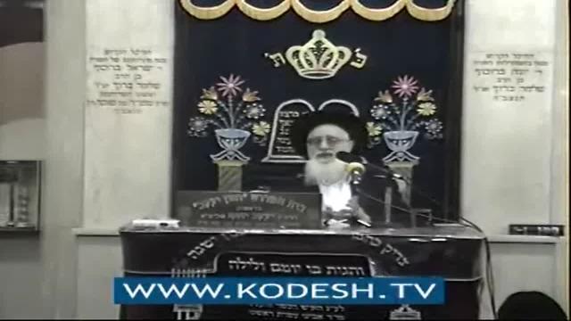 הלכות טבילת כלים בשבת וביום טוב, דיני יצרני מניות וחברות בע"מ, וההבדלים בין שבת ליום טוב במלאכות אוכל נפש: דש, בורר וטוחן