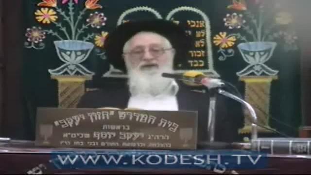 הלכות יום טוב למעשה – חימום, מקלחת, מקווה, דוד שמש ועישון ביום טוב על פי פסקי ההלכה