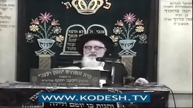 הלכות יום טוב ושבת למעשה – הולדת אש, חשמל, נסיעה ברכב ופיקוח נפש על פי פסקי ההלכה