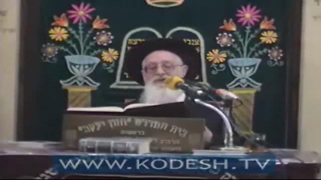 הלכות טבילת כלים מחברה בע"מ, גדרי קניינים ומתנות בשבת, ואיסור 'מוליד ריח' וחשש סחיטה בחפיפת השיער והזקן [חסר סאונד כ12 דקות ראשונות]