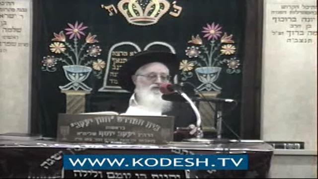 הלכות מנהגים, התרת נדרים וצום ערב ראש השנה: מנהג שהפך לנדר, גדרי התרה ואכילה לפני הצום