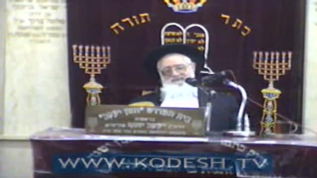 דיני שינויי התפילה בעשרת ימי תשובה, דיעבד בדיני טעויות, ומעלת זיכוי הרבים לזכר חכם מנחם מנשה זצ"ל