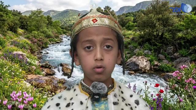 מבחן על תיקון פורים אוריאן חיים טסמה