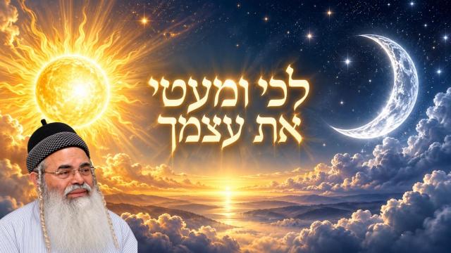 פרשת בראשית תשפ"ז - לכי ומעטי את עצמך